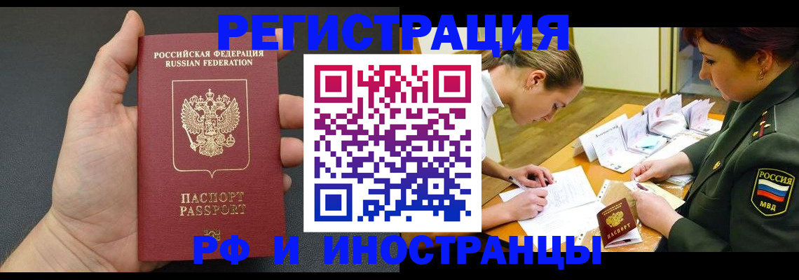 найти адрес прописки в Нижневартовске